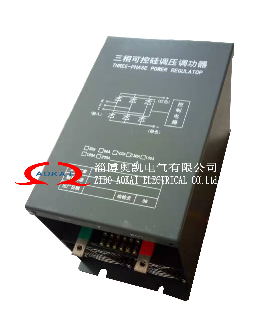 Nmos(DFN3x3)-惠海半导体HC1033D耐压100V 8A
